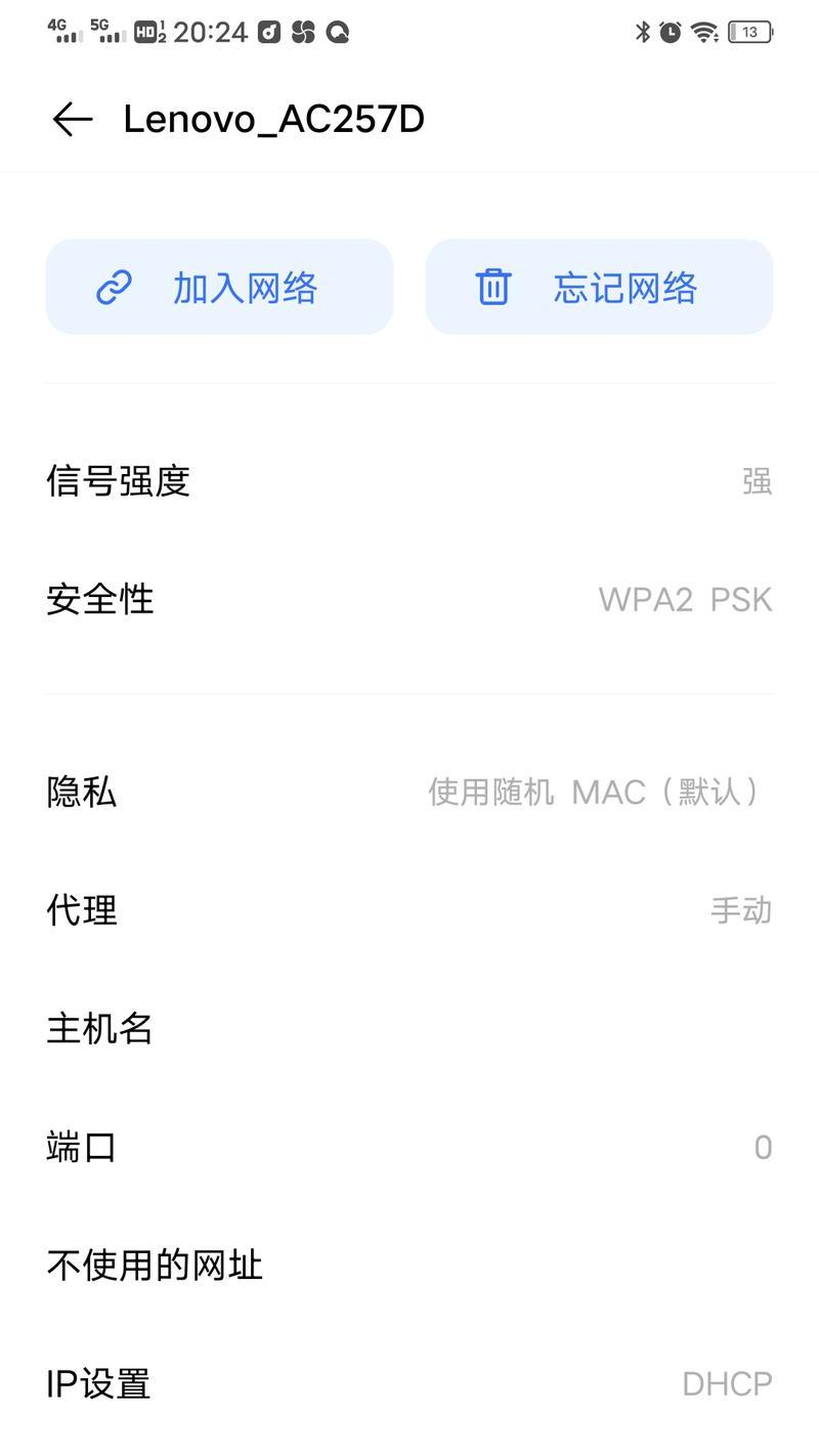 打印机无信号问题解决方案（从硬件故障到驱动程序更新）  第2张