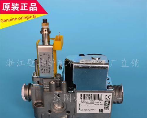 八喜壁挂炉风机故障代码分析（解析八喜壁挂炉风机故障代码）  第1张
