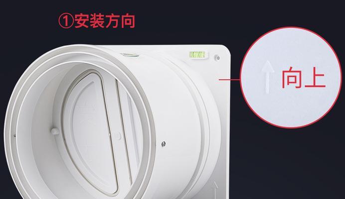 集成灶回流问题及解决方法（集成灶回流阀的作用与安装技巧）  第3张