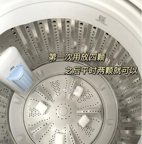 樱花洗衣机不排水的原因解析（探究樱花洗衣机不排水的原因及解决方法）  第1张