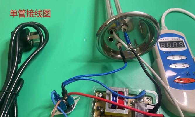如何修复热水器电路板漏水问题（解决热水器电路板漏水的实用方法）  第3张