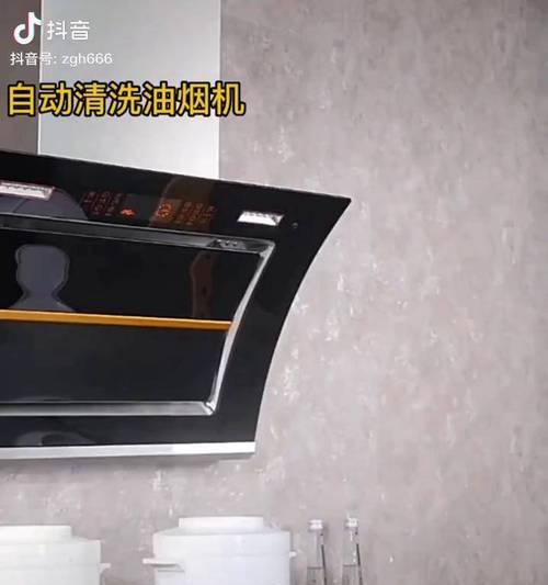 探究好太太抽油烟机灯不亮的原因及检修方法（解决好太太抽油烟机灯不亮的问题）  第1张