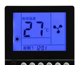 特灵空调数字03故障查询（了解特灵空调数字03故障及解决方案）  第3张
