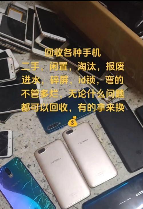 扬州复印机维修价格解析（了解扬州复印机维修服务的价格范围与选择）  第1张