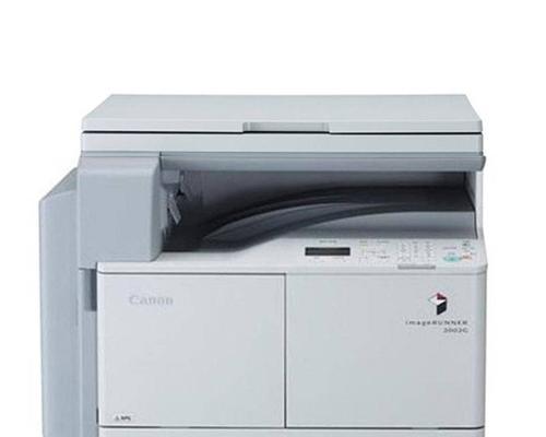 佳能复印机2002g故障分析与解决方案（解决佳能复印机2002g故障的实用方法）  第1张