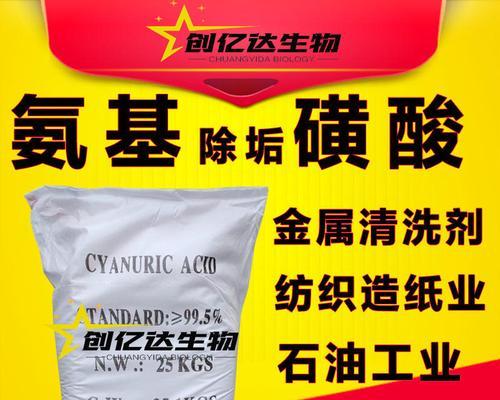 天然气清洗油烟机的全面指南（打造清洁健康的厨房环境）  第2张