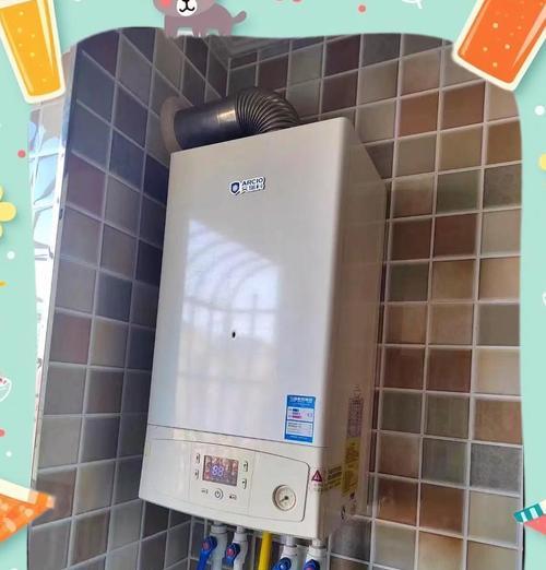 壁挂炉保养防水的重要性与方法（如何防止壁挂炉受潮和漏水）  第3张