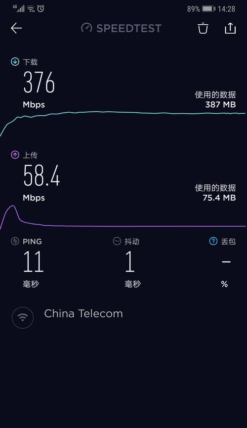 电视机信号强度测试方法（科学准确的信号测量技巧）  第3张