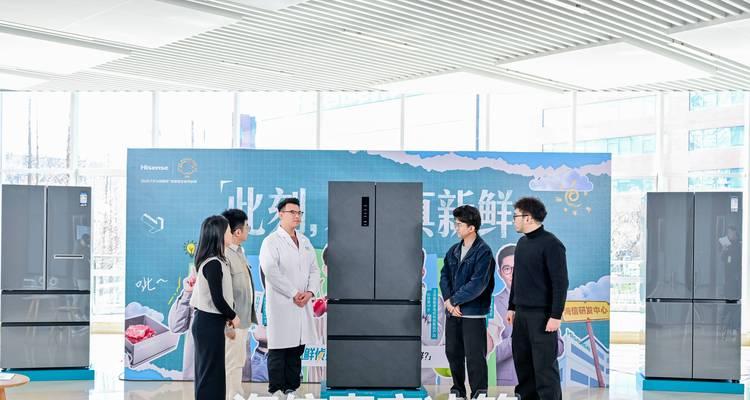 海信冰箱无法启动的原因及维修方法（解决您冰箱无法启动的烦恼）  第1张