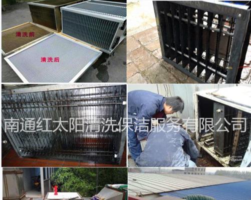 桐乡工厂油烟机清洗方法（高效清洗技巧让油烟机焕然一新）  第2张