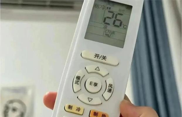 空调制热的合适温度及注意事项（如何正确使用空调制热功能）  第3张
