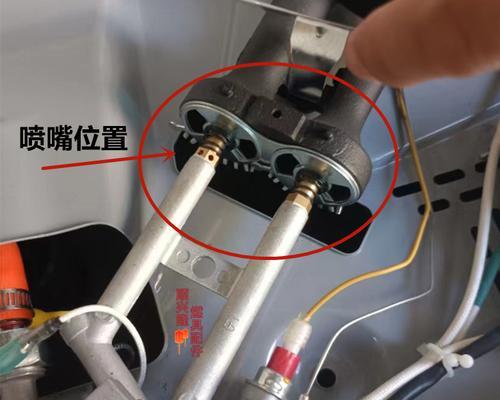 燃气灶密封安装方法与注意事项（保障家庭安全的关键步骤与技巧）  第2张