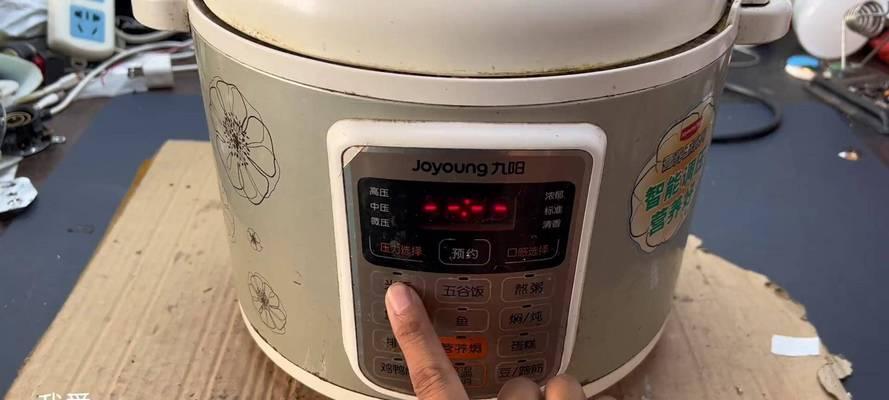 电饭煲修理大全（解决电饭煲常见问题）  第2张