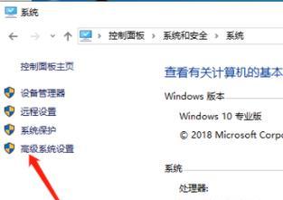 电脑无法进入系统的解决方法（急需解决！电脑无法正常启动怎么办）  第1张