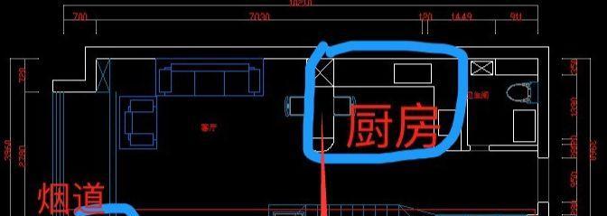 解决厨房油烟机无风问题的有效方法（如何处理厨房油烟机风力不足的情况）  第3张
