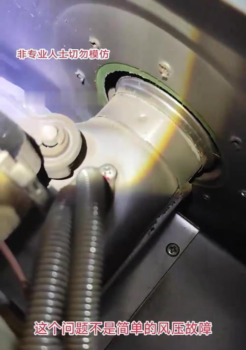 壁挂炉打不着火的原因及解决方法（探究壁挂炉打不着火的原因）  第2张