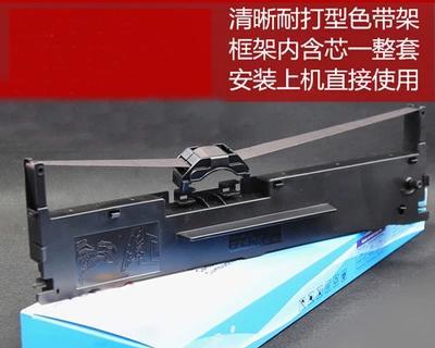 解决打印机边缘发紫问题的有效方法（如何解决打印机边缘发紫问题）  第1张
