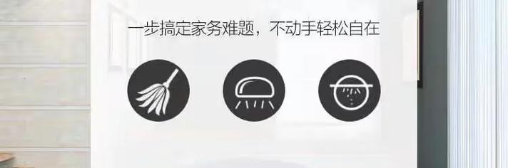 电饭煲eo修理指南（轻松解决常见故障）  第3张