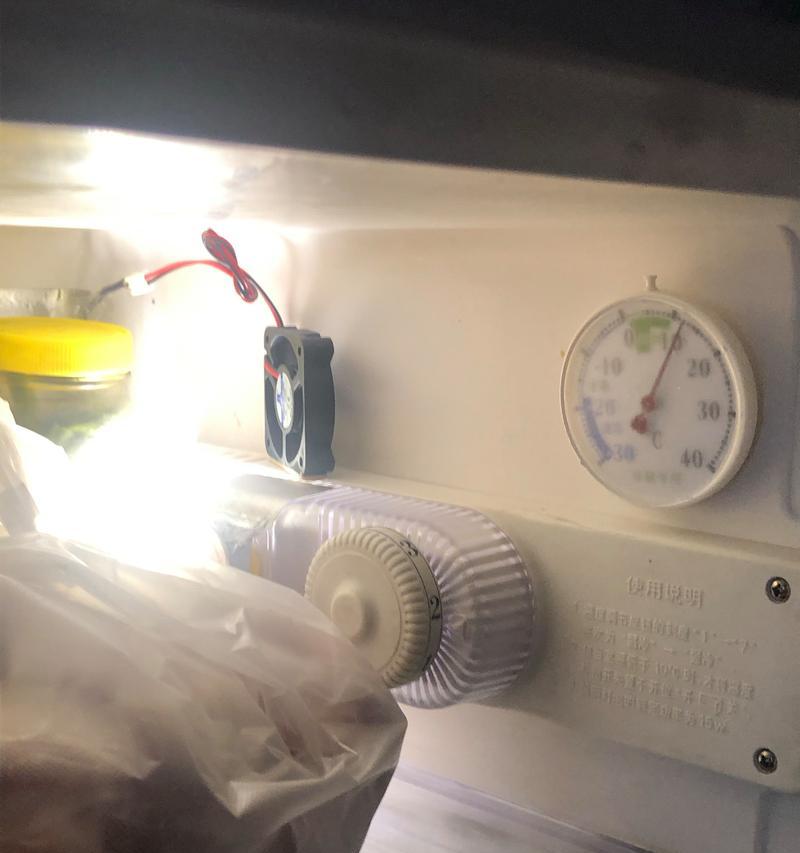 如何解决冰箱冷藏室不凉的问题（快速解决冰箱冷藏室不凉的方法）  第3张