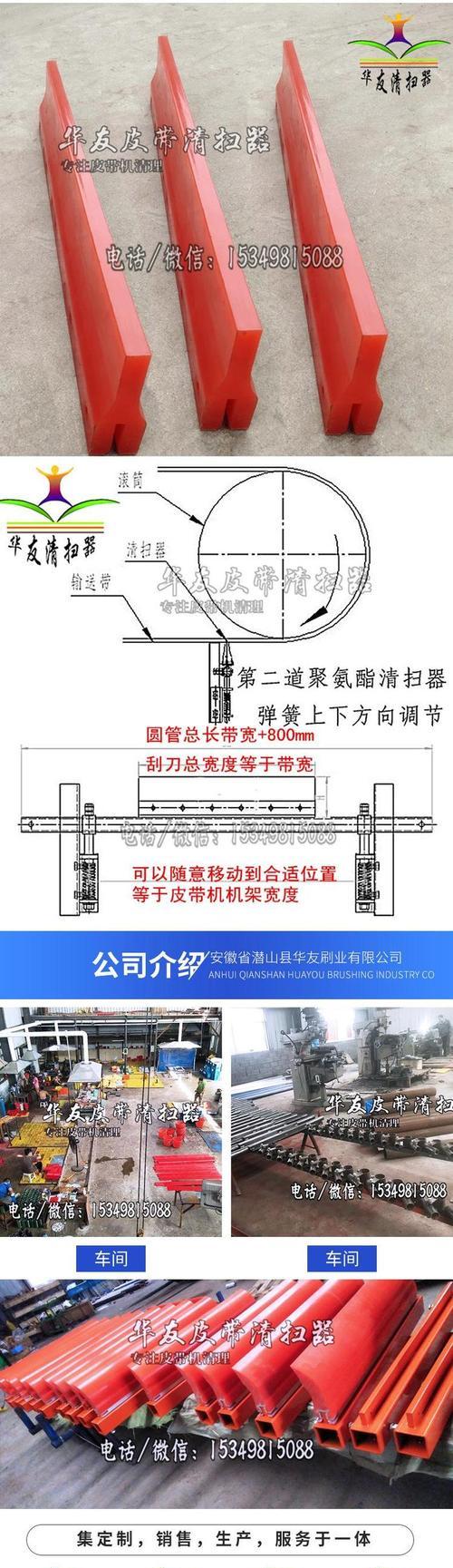 复印机皮带安装方法（简单易懂的步骤和技巧）  第2张