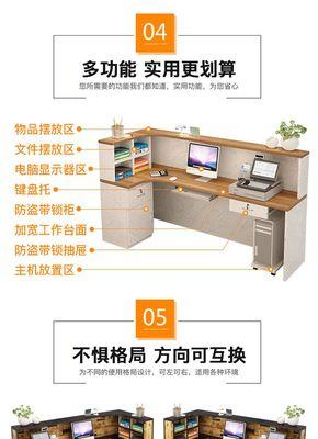 收银台价格显示器的安装方法（简单易行的步骤让你快速完成安装）  第3张