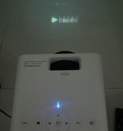 微影投影仪不亮的原因及解决方法（探究微影投影仪无法正常显示的可能原因及解决方案）  第2张