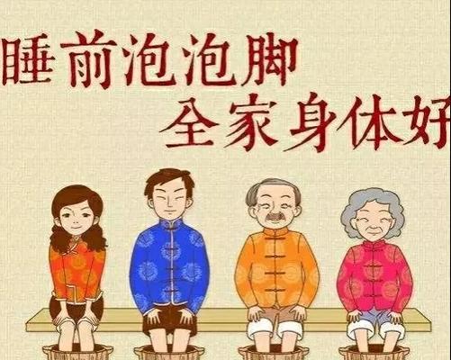 冬天开空调注意事项（健康、节能、舒适）  第3张