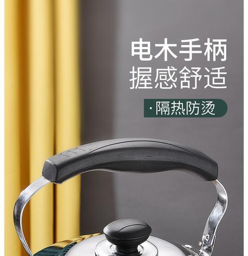 电磁炉无法烧开水的故障排查方法（如何判断电磁炉无法烧开水的原因及解决方案）  第1张