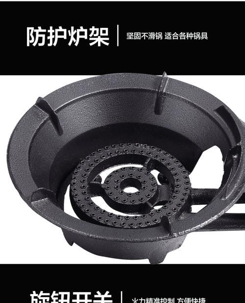 燃气灶时常熄火的原因及解决方法（从气源和灶具两方面分析燃气灶时常熄火问题）  第3张