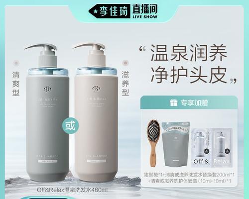 饮水机显示off故障解决方法（遇到饮水机显示off故障）  第1张