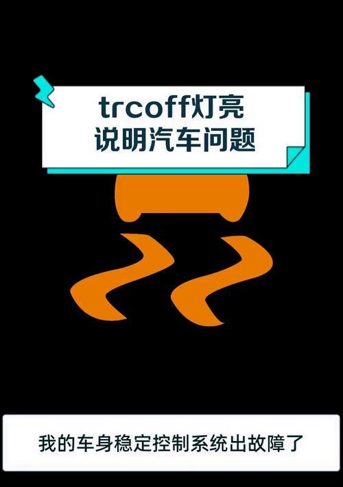 饮水机显示off故障解决方法（遇到饮水机显示off故障）  第3张