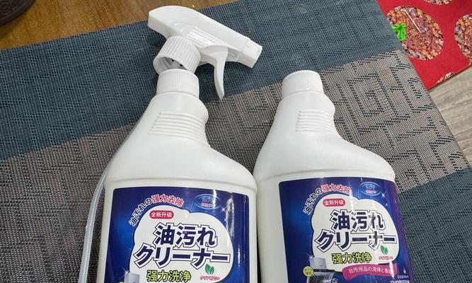 油烟污染（以油烟机为工具）  第2张