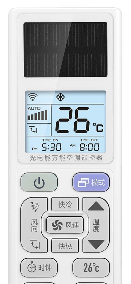 万能空调遥控器使用方法大揭秘（手把手教你如何操作）  第2张