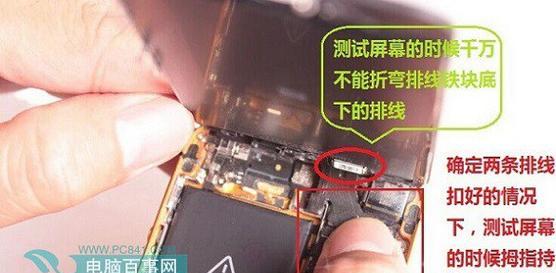 显示器信号板的维修方法（掌握修复显示器信号板的关键技巧）  第1张