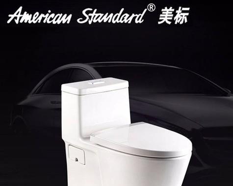 如何检修美标马桶水箱故障（解决美标马桶水箱故障的实用技巧）  第1张