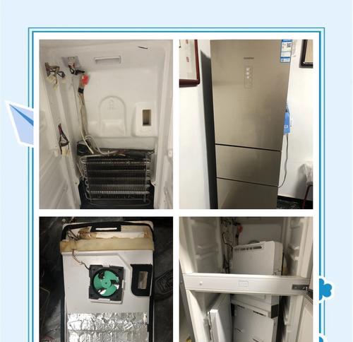 电冰箱回霜问题的修复方法（解决电冰箱回霜的技巧与步骤）  第1张