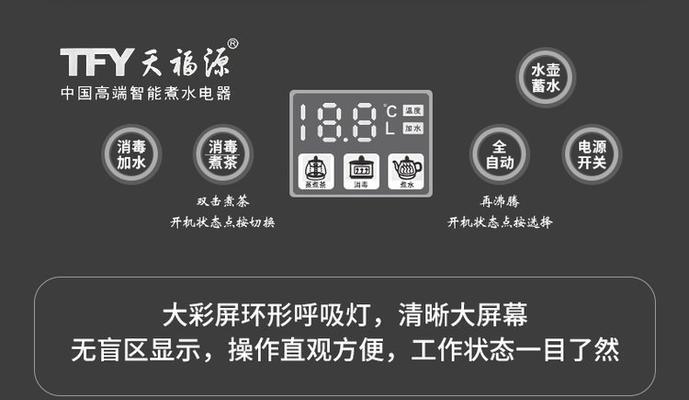 解决净水器上水不管用的方法（怎样解决净水器上水不流畅的问题）  第3张