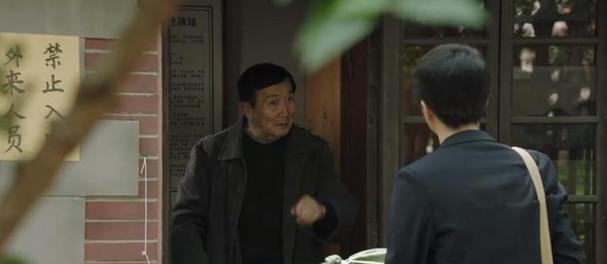 电视机调动方法及技巧（轻松掌握电视机的调动技巧）  第3张