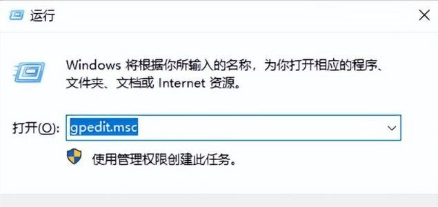 如何解决台式电脑网速慢的问题（简单有效的方法帮你提升台式电脑上网速度）  第2张
