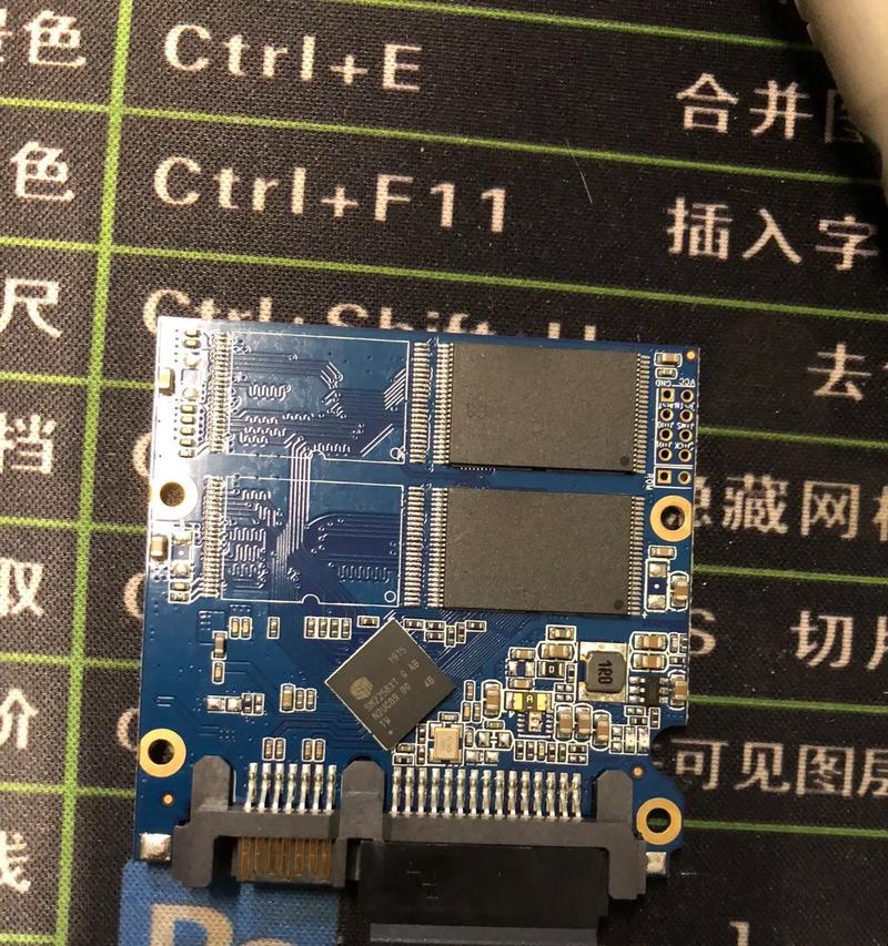 电脑开机无法检测到硬盘的解决方法（硬盘无法被识别的原因及解决方案）  第1张