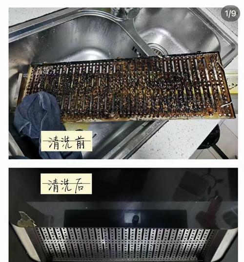 张家港油烟机清洗指南（轻松掌握清洗技巧）  第2张