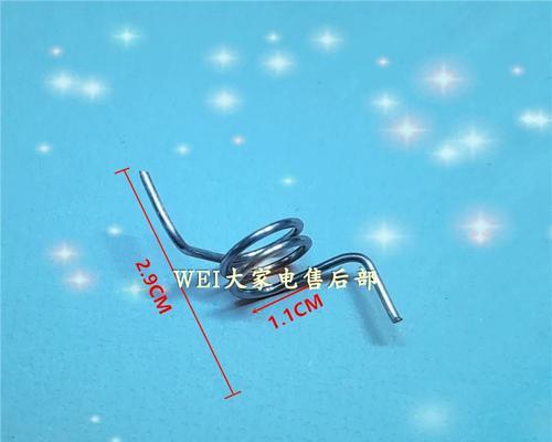 如何修理冰柜门弹簧（教你轻松解决冰柜门弹簧问题）  第1张