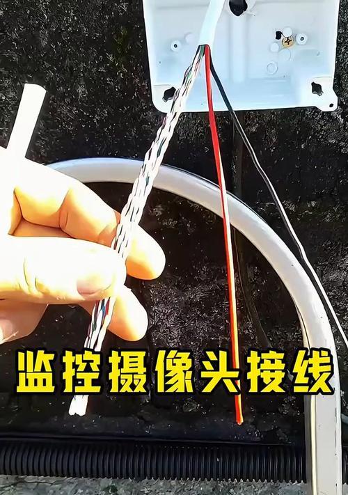 老古董摄像头录像操作步骤是什么？  第3张
