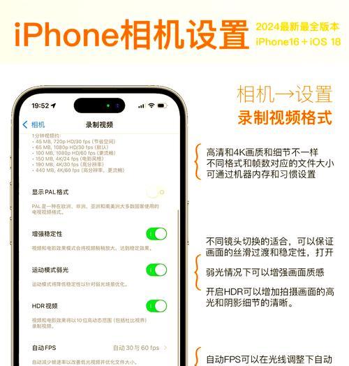 苹果相机打开很暗是什么原因？  第3张
