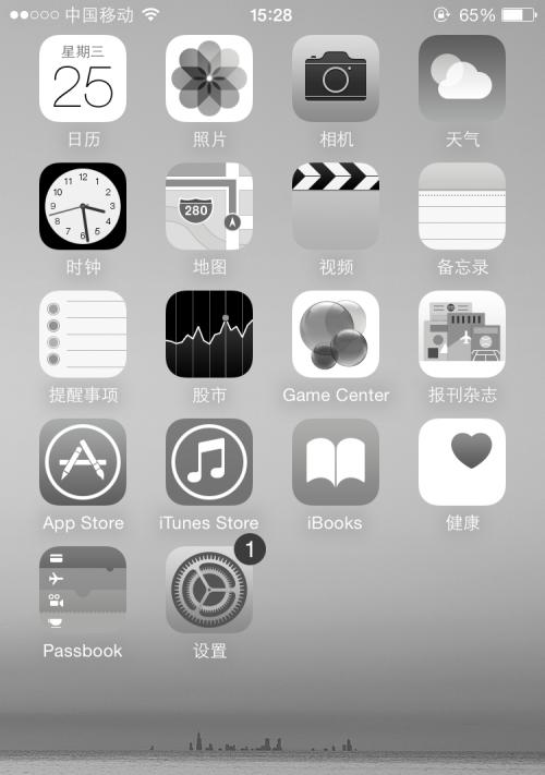 显示器变灰色（探索显示器变灰色的原因）  第1张