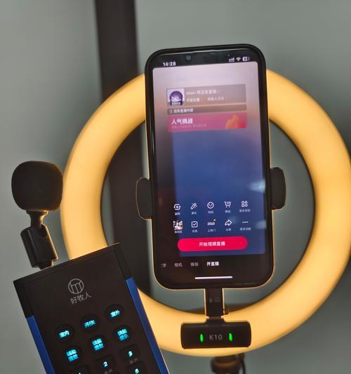 好牧人无线声卡连接音响的方法是什么？连接后如何调试？  第3张