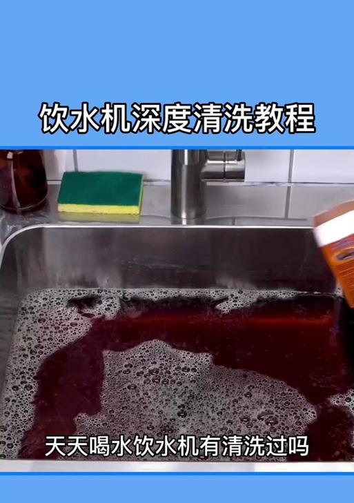 饮水机报废处理的方法与意义（为环境和健康着想）  第1张