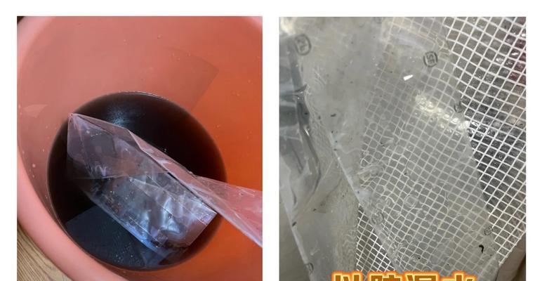 如何清洗空调挂机风轮（简单易行的清洗方法）  第2张