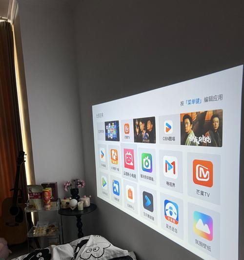 投影仪开机无声音的解决方法（为什么投影仪开机不出声音）  第3张