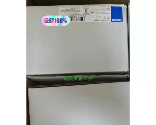 开关电源价格差异背后的性能区别是什么？  第2张